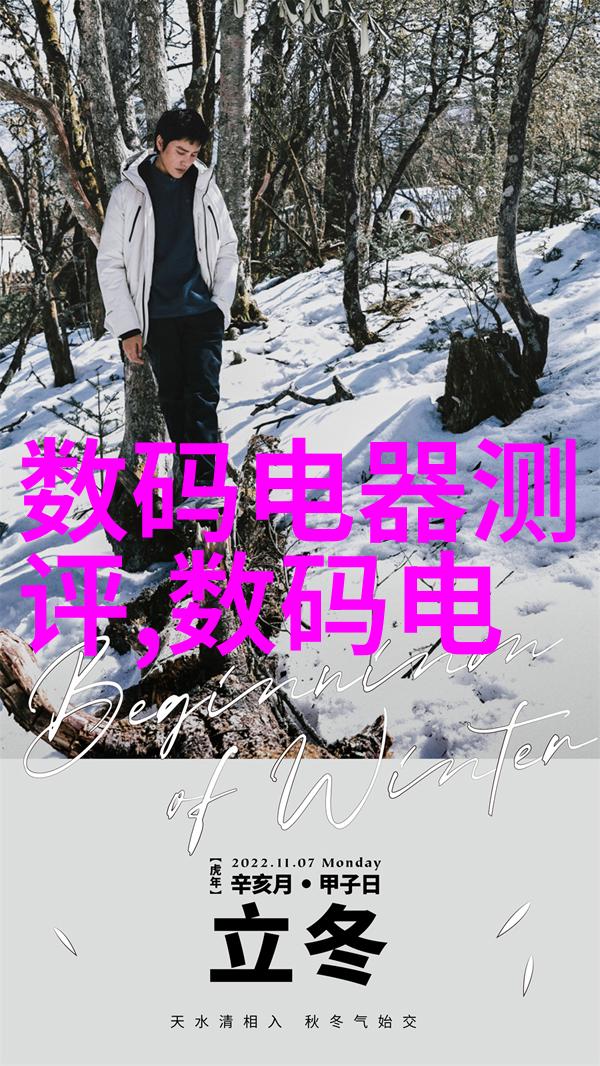 粉碎设备 - 破碎轮回探索高效粉碎设备的未来