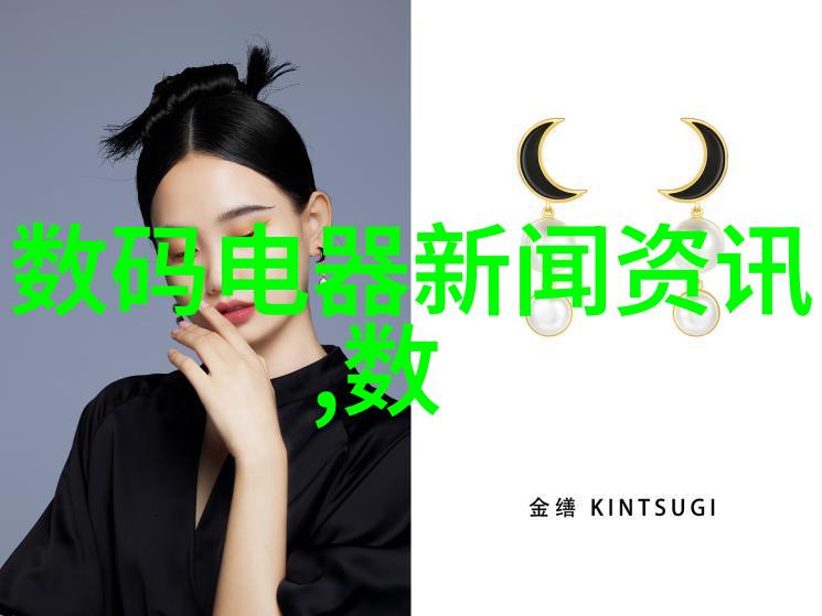 中国水利工程奇迹揭秘十大巨型水利项目的建设与成就
