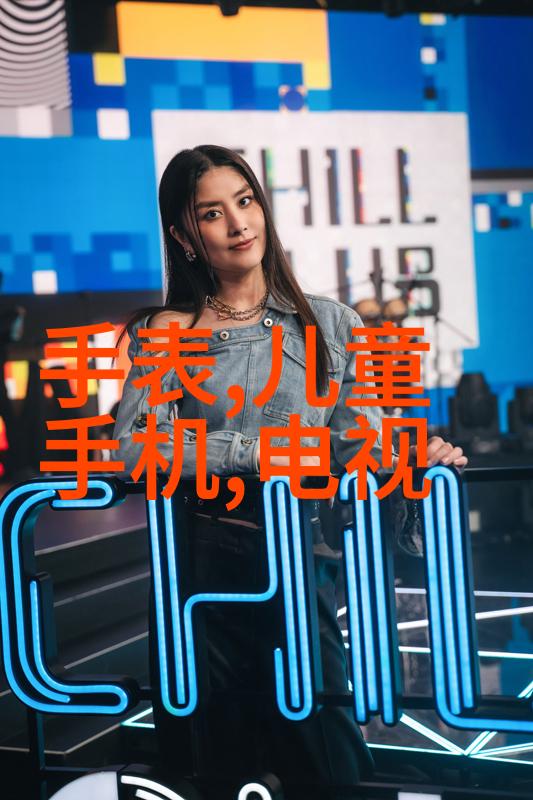 数码时代的数字革命探索数字信息的概念与应用
