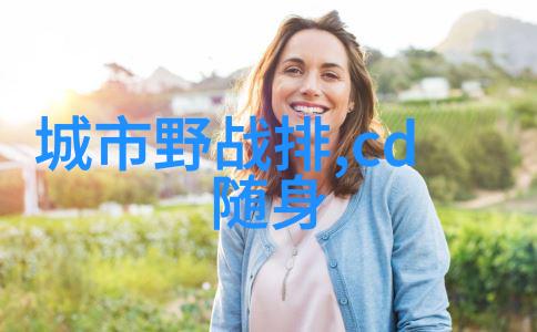 智能化学会动态智能化革新下化学研究又将如何演变