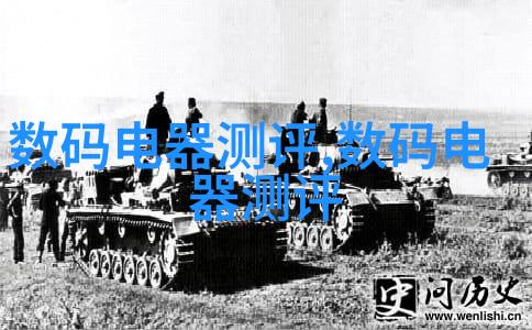 自然生态主题