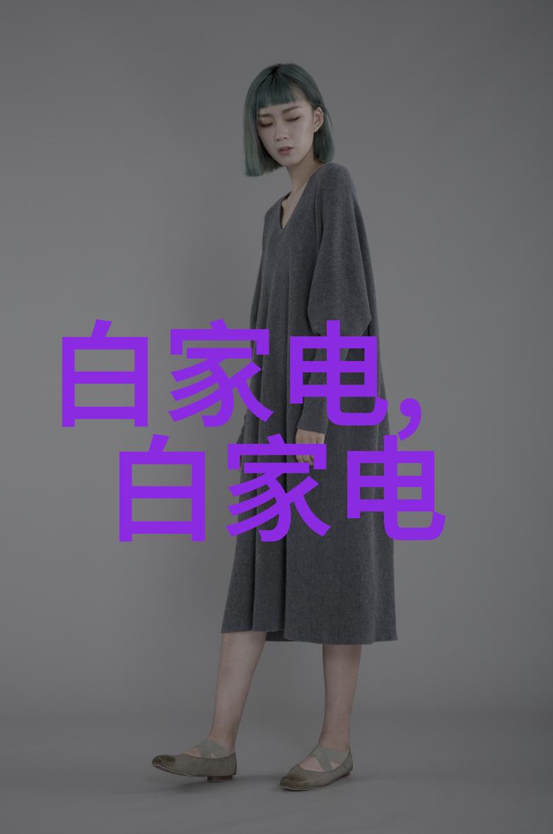 iqoo7怎么打开手电筒 iqoo7手电筒快捷键设置教程