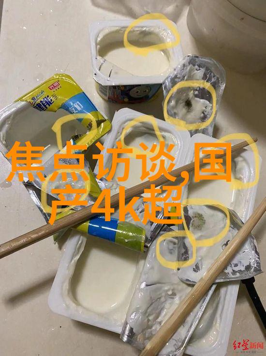 火焰与外传未知篇章中的元素对决