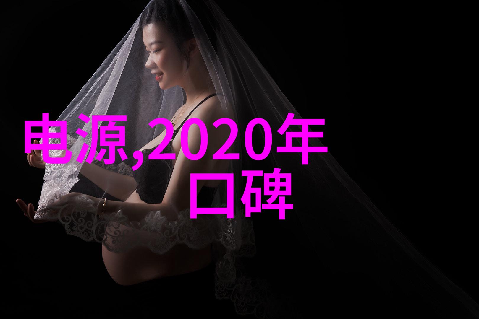 设计灵感来源于自然带你走进绿色环保厨卫空间