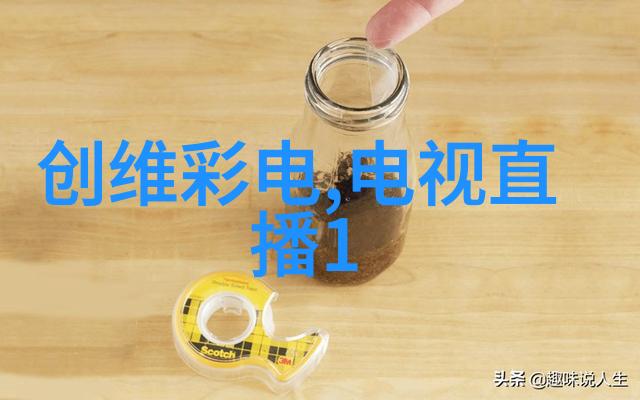 环保材料在厨房装修中的应用有哪些好处