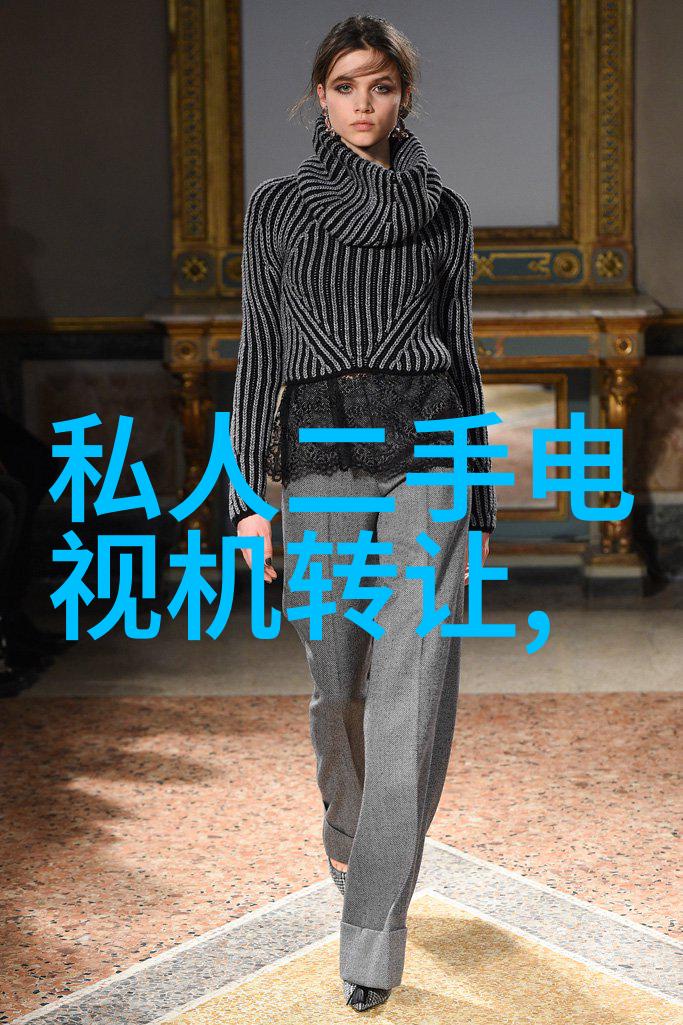 国内芯片公司排名前十领航者与创新者