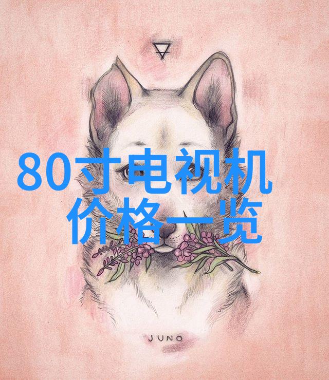认识和预防工业废水污染利用常规五参数进行初步评估