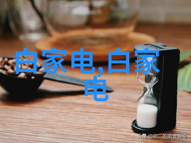 高效率喷漆烤漆设备革新提升工业涂装技术标准