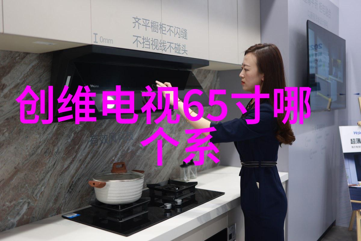 传统与现代工业废气处理方法之间存在怎样的差异以及未来发展趋势是怎样的