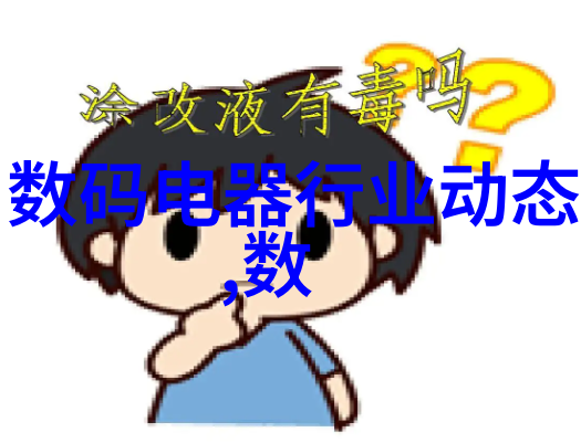 阿宾的奇遇探秘一位小男孩的冒险故事