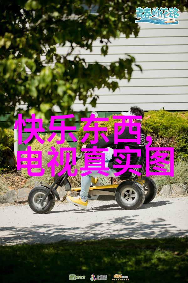 水管接头包装机
