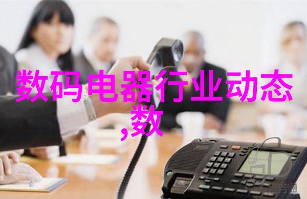 北京市水质检测机构保障首都清洁之守护者