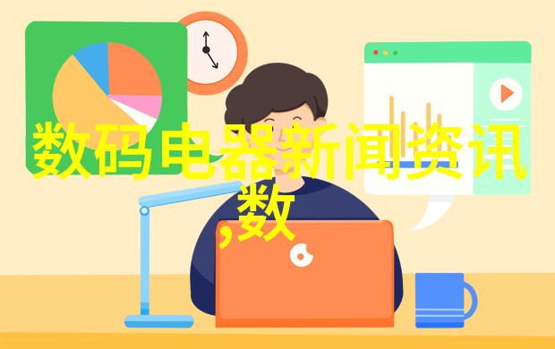 50 75 110水管尺寸大全选择合适的管材确保流线设计的可靠性