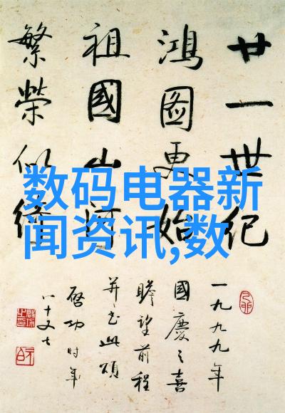 屠宰设备我的工作伙伴
