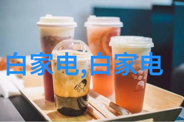 水质检测安全饮用标准解析