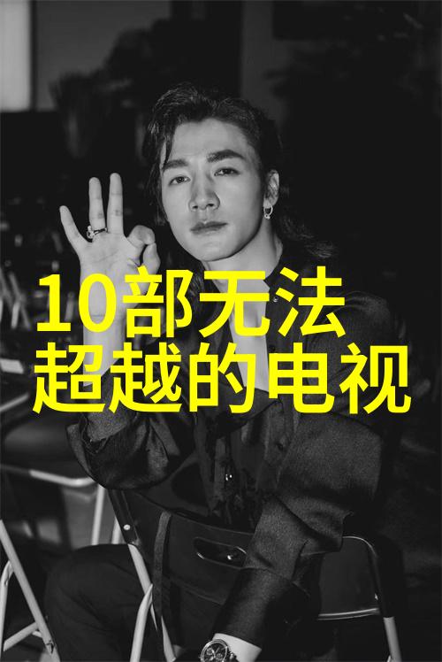 塔板技术进步如何优化丝网填料750的应用效率与成本控制