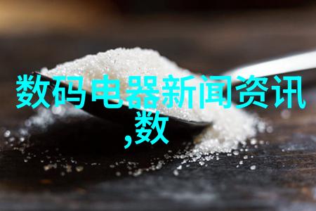 研究技巧-精益求精如何写出高质量的课题研究报告