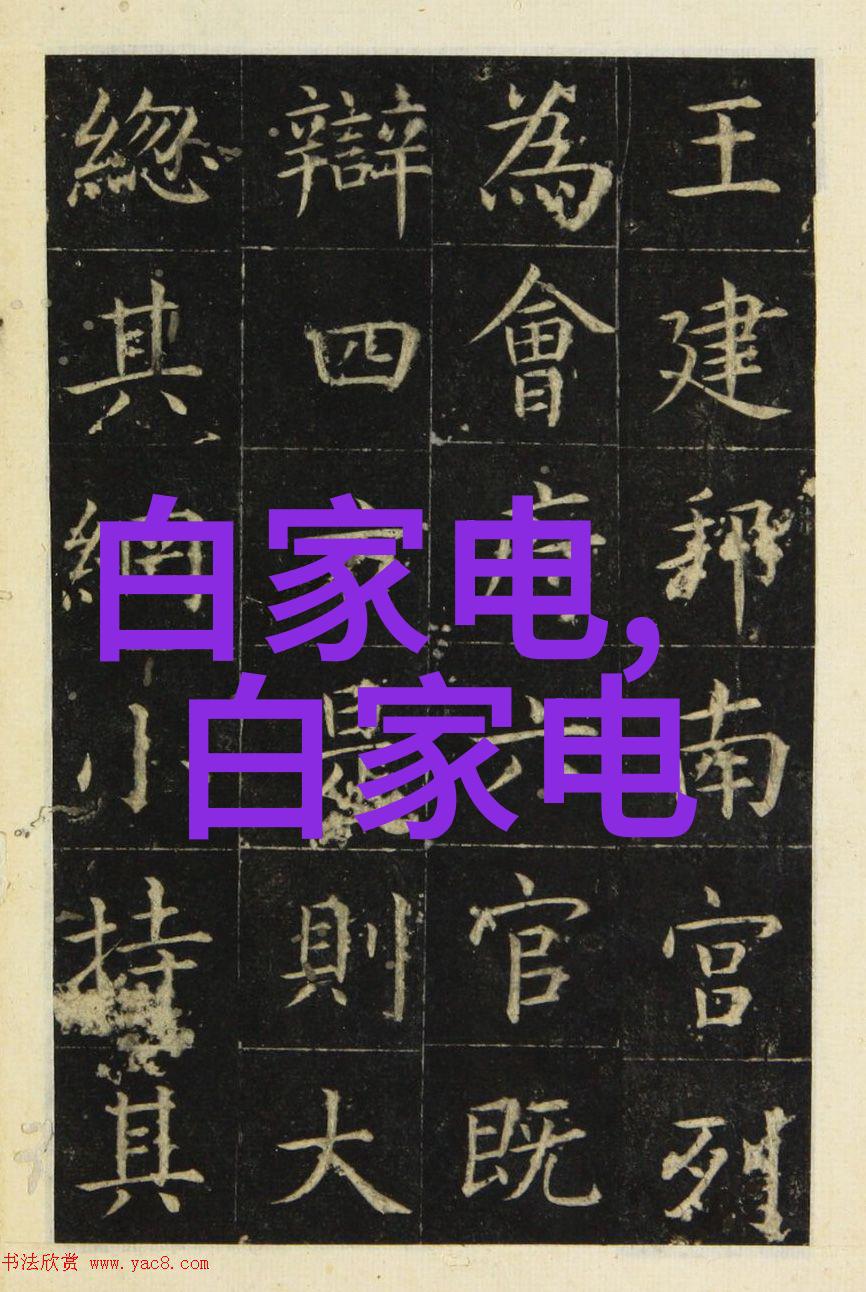 化学蒸馏装置在实验室应用中的优化设计与操作策略研究