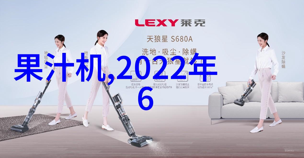 化工产品的主要应用场景是什么