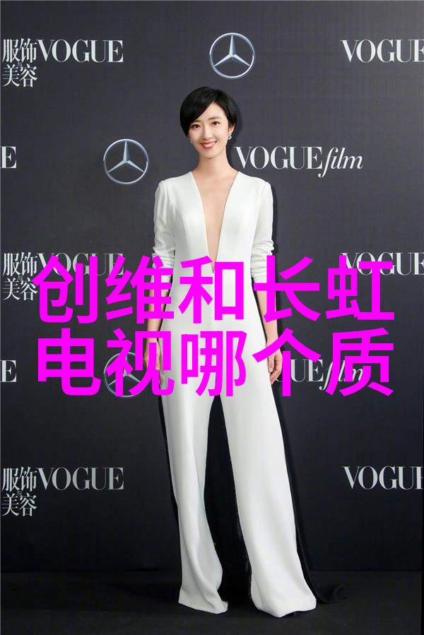 探究危险水源揭开疑惑寻找化验之路