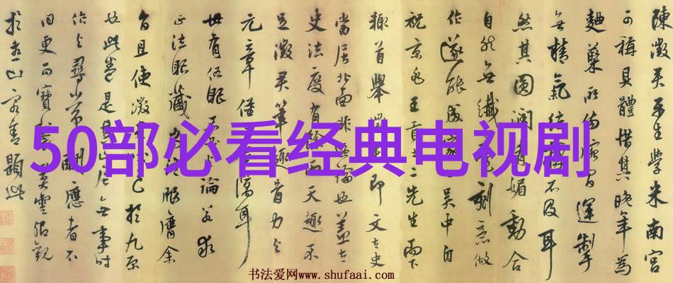 油水分离餐厅的静默守护者