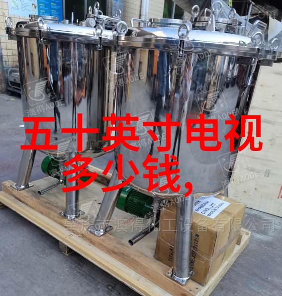 超高压杀菌技术的革命性应用