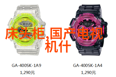 避免食品变质Summer必备 冷藏档位详解