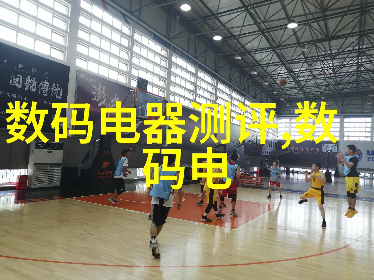 等保测评中心官方指南助力企业实现信息系统安全合规