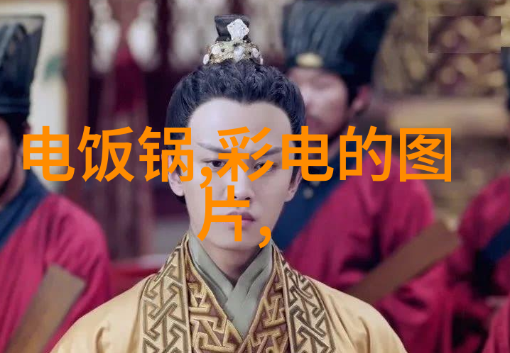 反应釜拆卸艺术解锁安全与高效的操作步骤