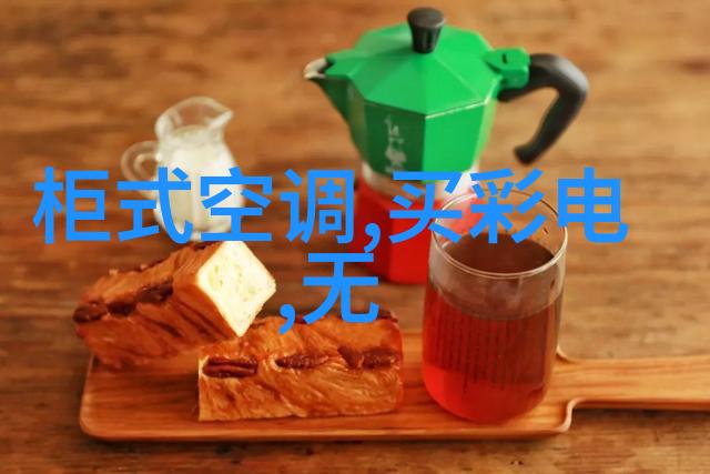 逆袭之路平凡板砖的仙界征途