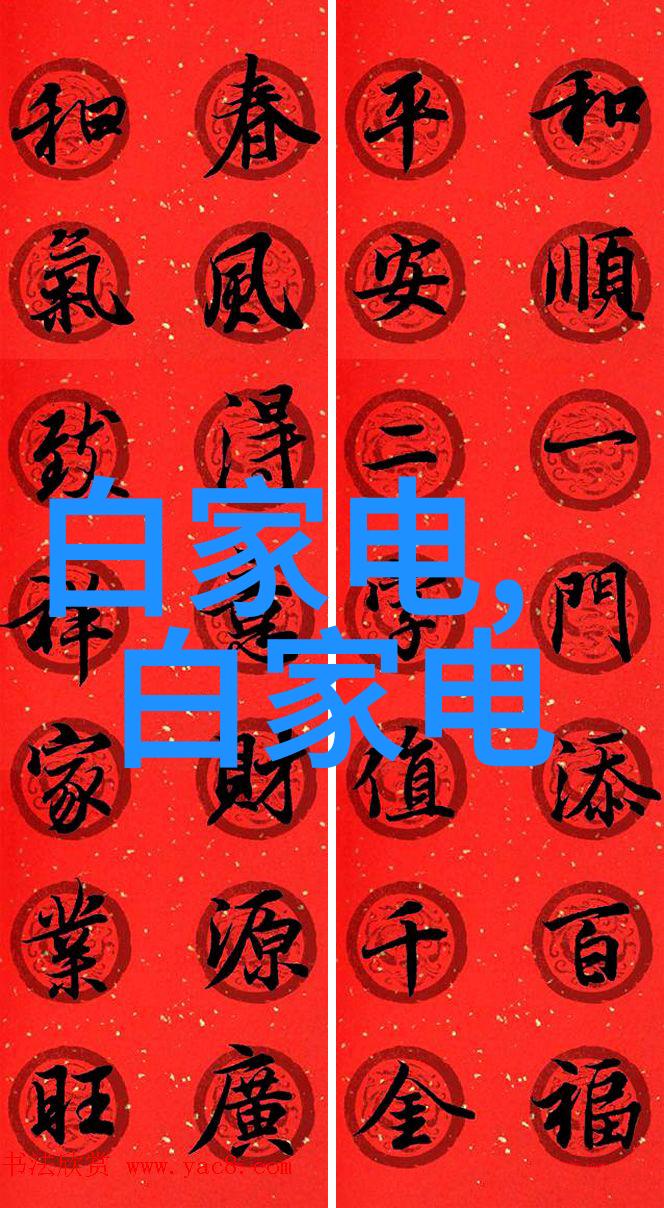 剪切精准探索现代切割机技术的奇迹与应用