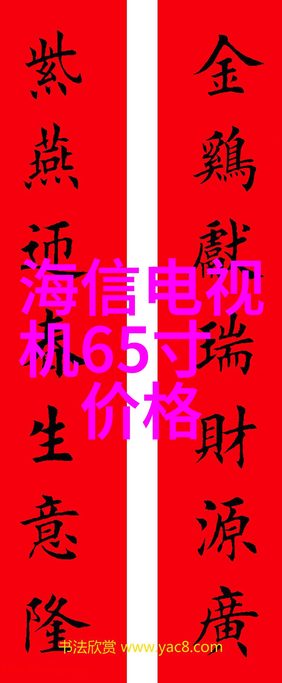 丝网规整填料国家标准织就质量的坚固基石