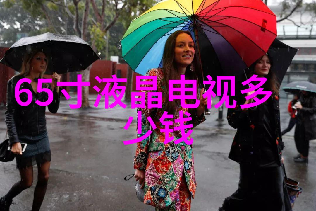 智能传感器应用引领世界预见未来合肥国际智造港启航梦想高飞