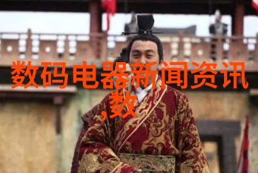 工业纯水生产系统的选择与维护