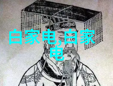海洋神话-重温古老祭祀海王的呼唤与守护