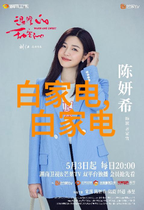东富龙制药设备-高效精密的医药生产解决方案