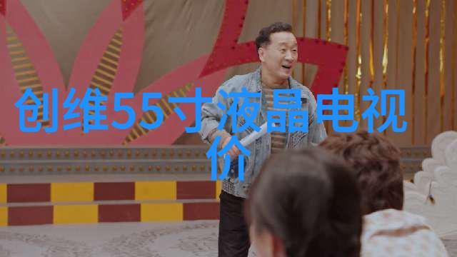 镜头见闻揭秘摄影界的神器