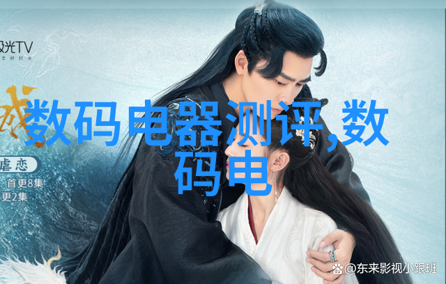 方钢管工业的脊梁与生活的支柱