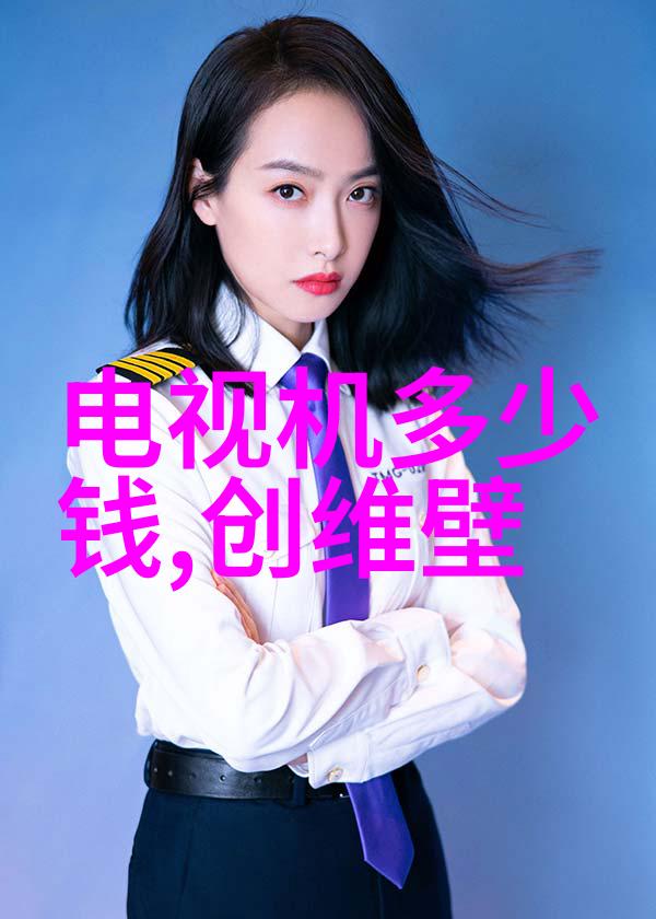 绿色高效智能動態 管式 反應 器在环保领域的重要性