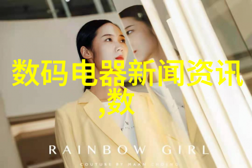 江苏不锈钢之城探索最繁华的工厂群