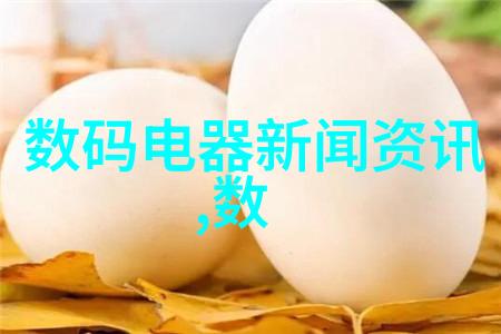 智能化进步下的一次成型制砂技术革新