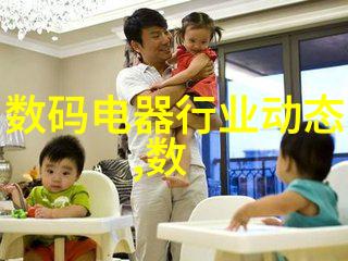 反应器结构示意图高效化工生产设备