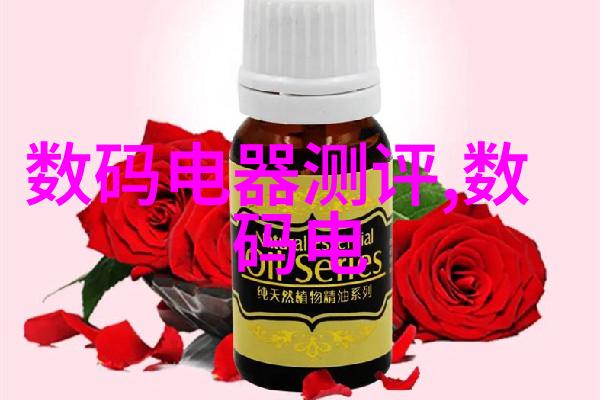 零部件的定义机械构件基础