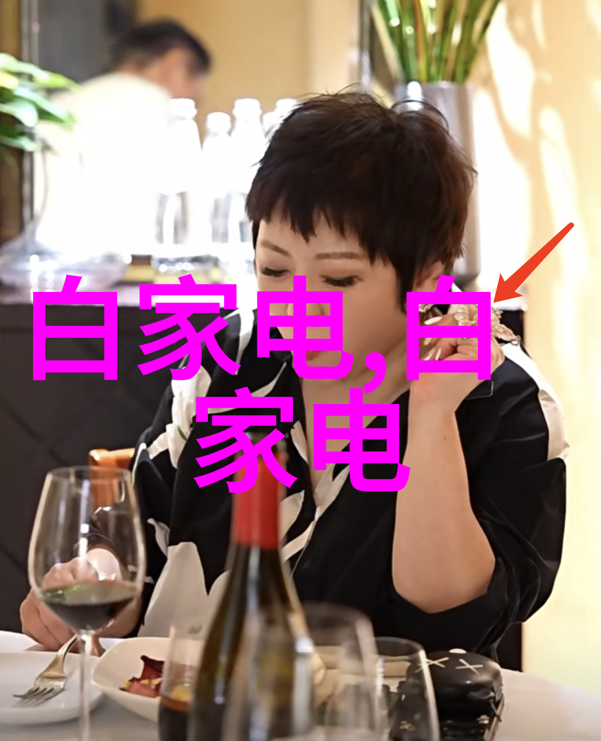 固定床反应器的设计亲自操刀化工小技巧