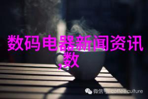 夏日星辰下的幻想之旅