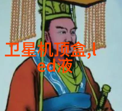 保温管我的暖心好帮手
