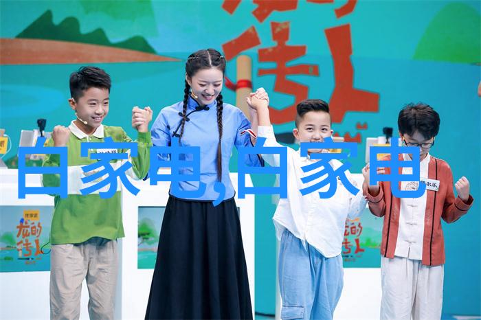 企业决策者眼中的r最新报价解析