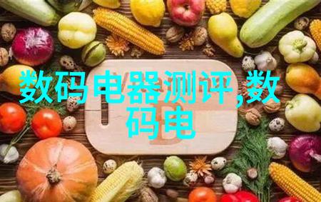 切割的艺术探索现代生活中的切制技巧与文化意义