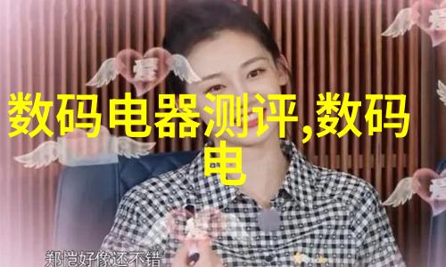高效实验不锈钢加热搅拌反应釜的应用与优化