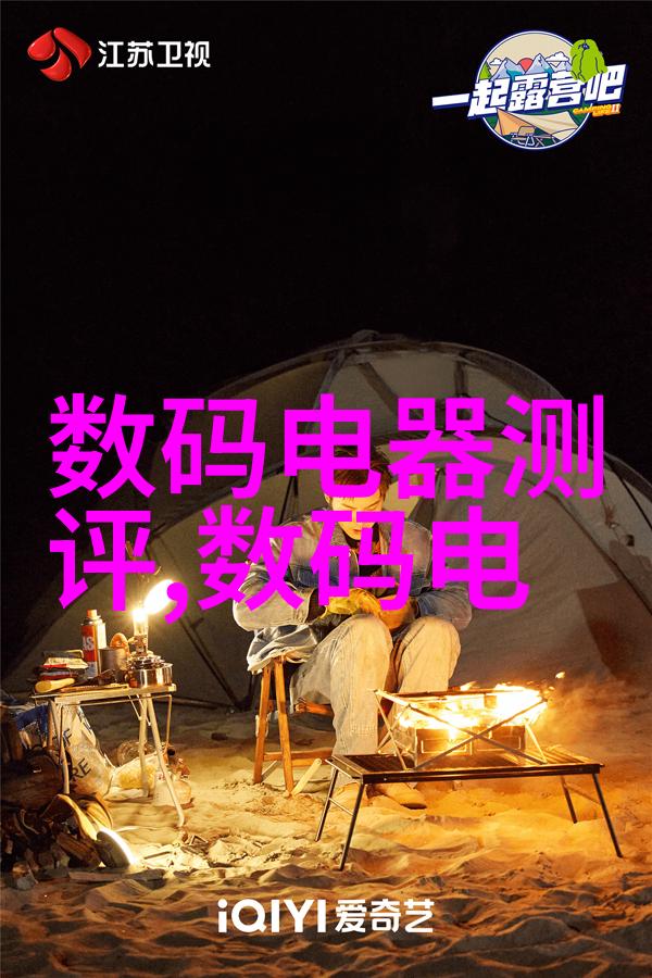 HDPE管材价格分析探究市场动态与成本因素对单价影响的研究